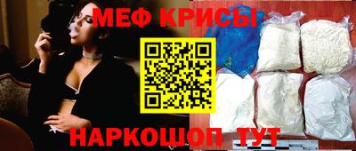МДПВ Берёзовский