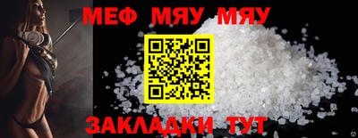 бутират Гатчина