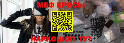 МДПВ Берёзовский