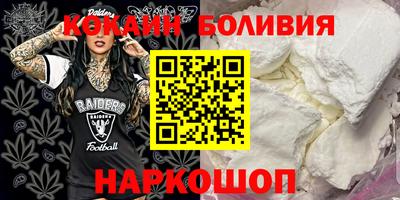 МДПВ Берёзовский
