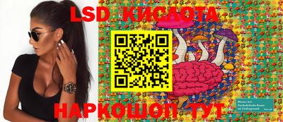 МДПВ Берёзовский