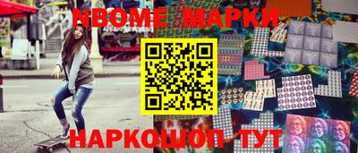 МДПВ Берёзовский