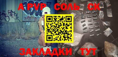МДПВ Берёзовский