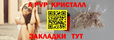 МДПВ Берёзовский