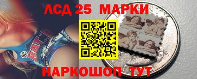 мдма Гай