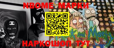 МДПВ Берёзовский