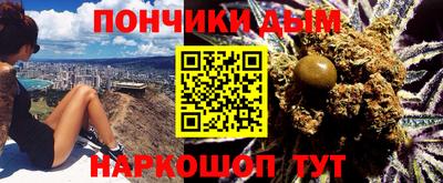 МДПВ Берёзовский