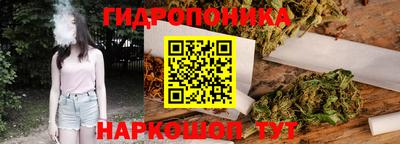 МДПВ Берёзовский