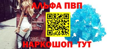 МДПВ Берёзовский