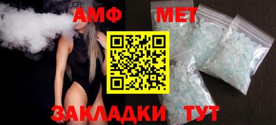 дурь Ивантеевка