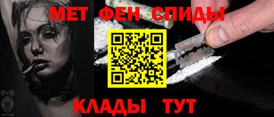 МДПВ Берёзовский