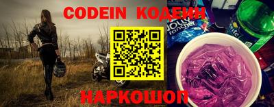 МДПВ Берёзовский