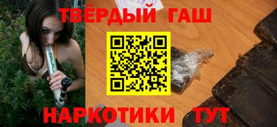 МДПВ Берёзовский