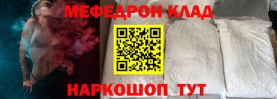 круглые Гагарин