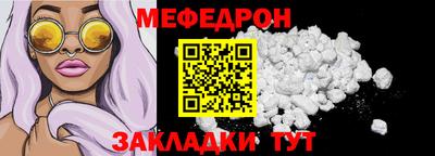 МДПВ Берёзовский