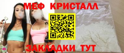 ешки Ижевск
