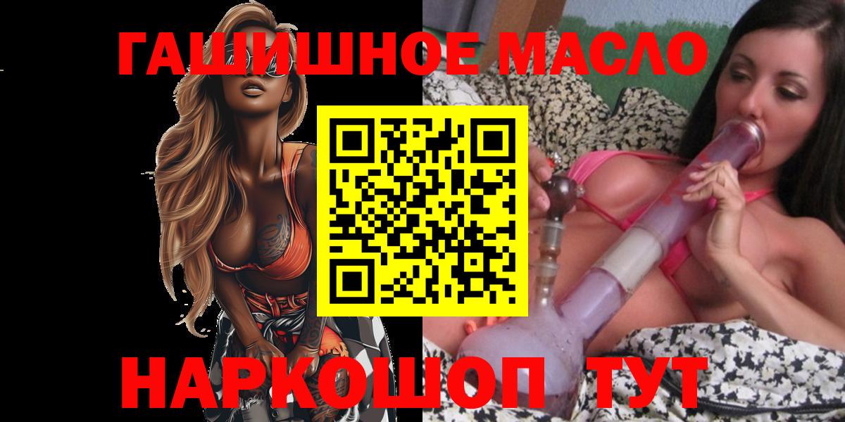 Амфетамин Зеленодольск